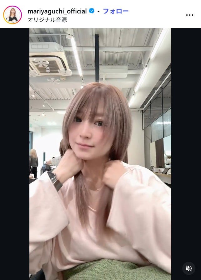 ヘアカット前の矢口真里/Instagramより