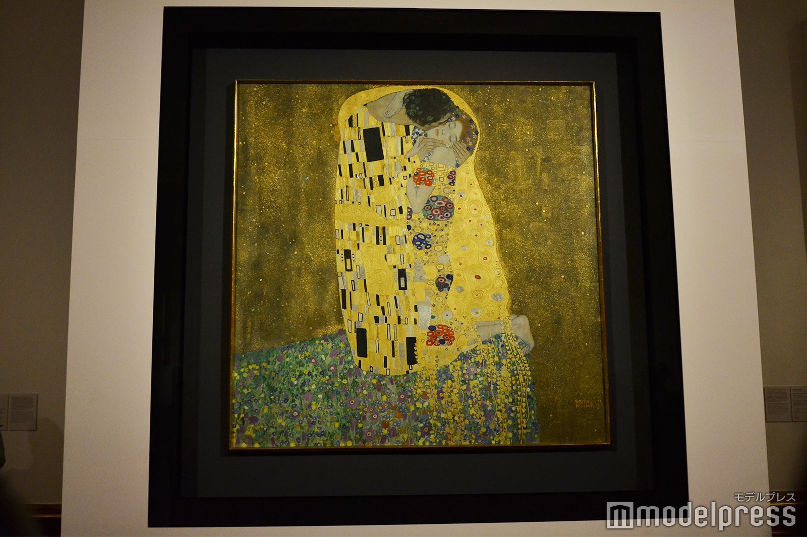門外不出のクリムトの名作「接吻」（C）モデルプレス