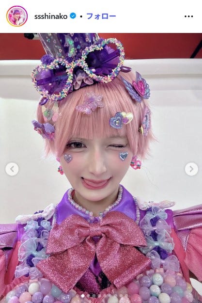 しなこInstagramより