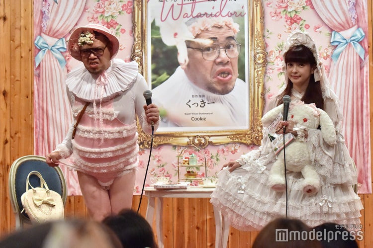 画像11 19 くっきー ロリータ協会 副会長に誘われる 可愛い 目指す理由とは モデルプレス 画像11 19 くっきー ロリータ協会 副会長に誘われる 可愛い 目指す理由とは モデルプレス