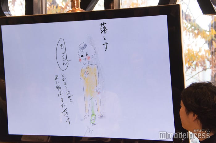 実際に使った感想をイラストで紹介