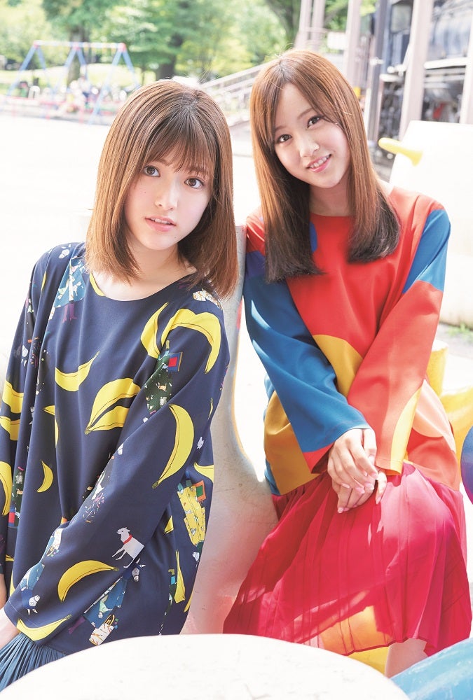 （左から）松村沙友理、星野みなみ（写真提供：東京ニュース通信社）