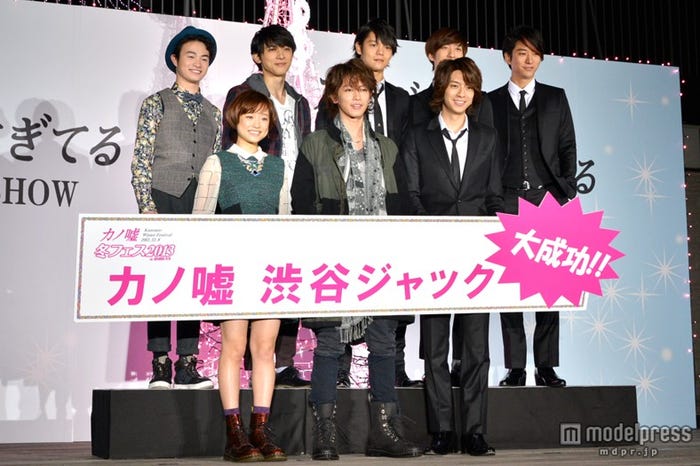 「カノ嘘ツリー 点灯式」(前列左から)大原櫻子、佐藤健、三浦翔平(後列左から)森永悠希、吉沢亮、窪田正孝、水田航生、浅香航大