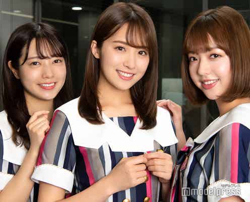 <乃木坂46新曲インタビュー/衛藤美彩・斉藤優里・和田まあや>西野七瀬&若月佑美との日々を振り返り涙も…苦楽を共にしてきた仲間に今思うこととは?【帰り道は遠回りしたくなる】