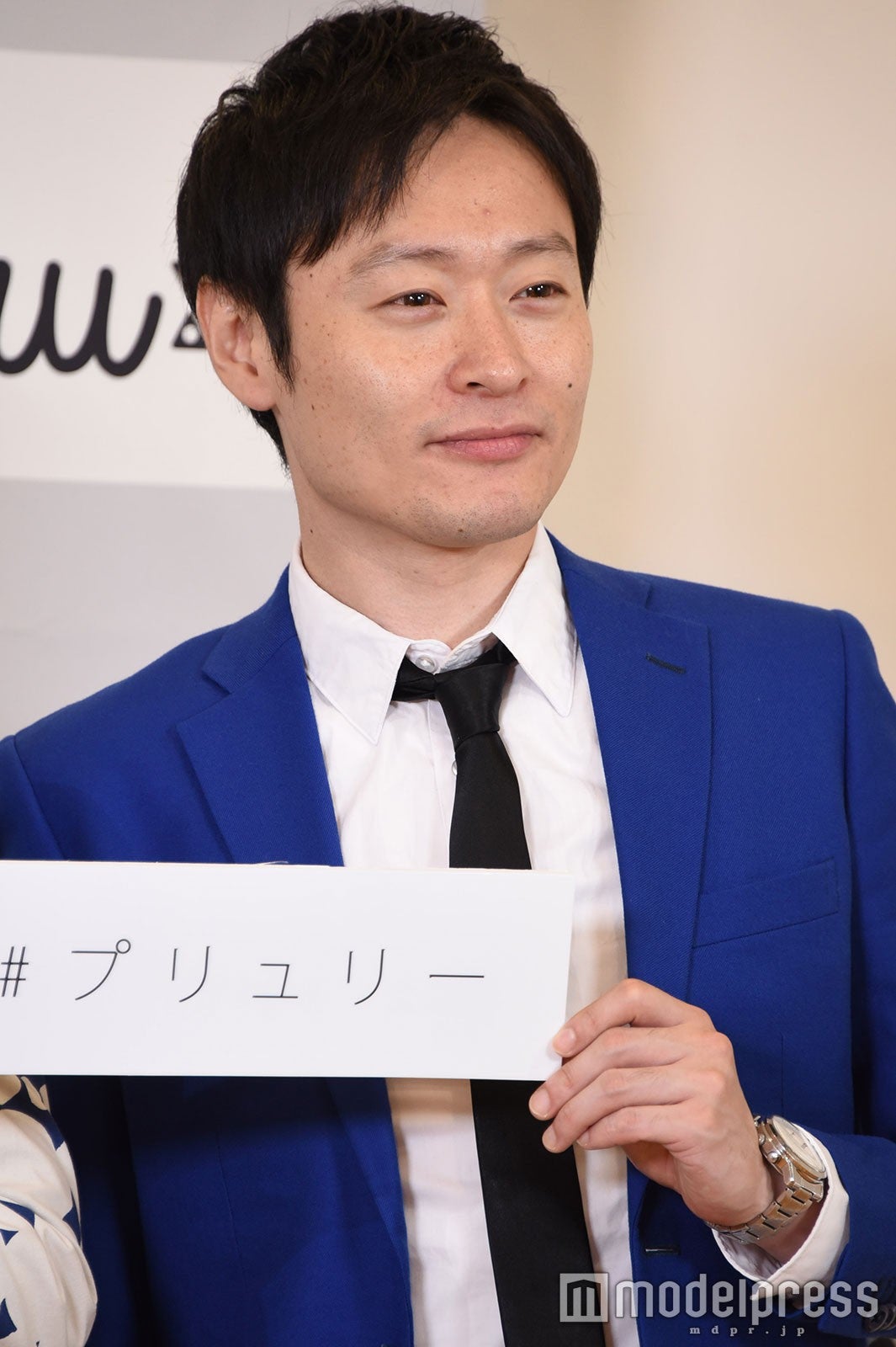 川西賢志郎（C）モデルプレス