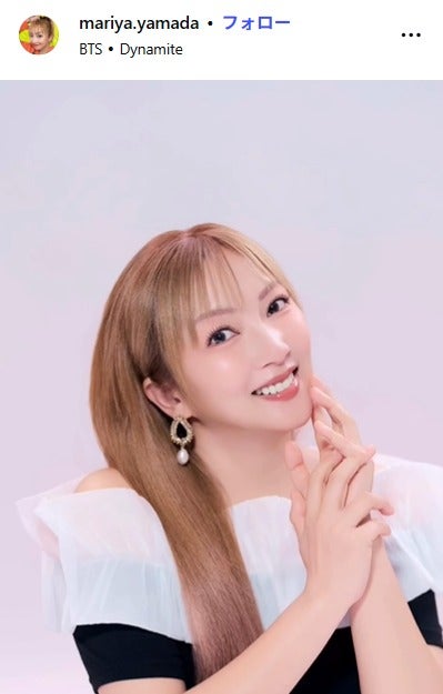 山田まりや「現在身長154cm」13歳息子顔出しの親子ショット公開「イケメン」「メッシュヘアがかっこいい」と反響