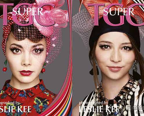 土屋アンナ、香里奈ら豪華モデル集結 「TGC」×レスリー・キーで“20回”記念写真集