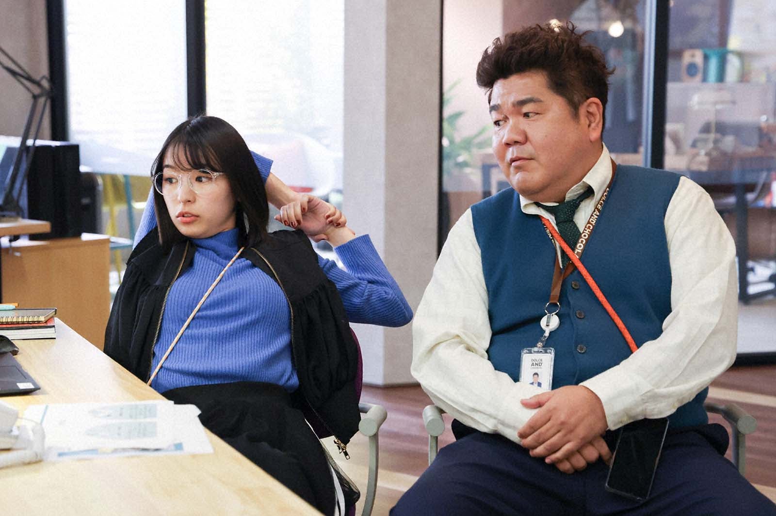 鳴海唯、ゴリけん「Eye Love You」第1話より（C）TBS