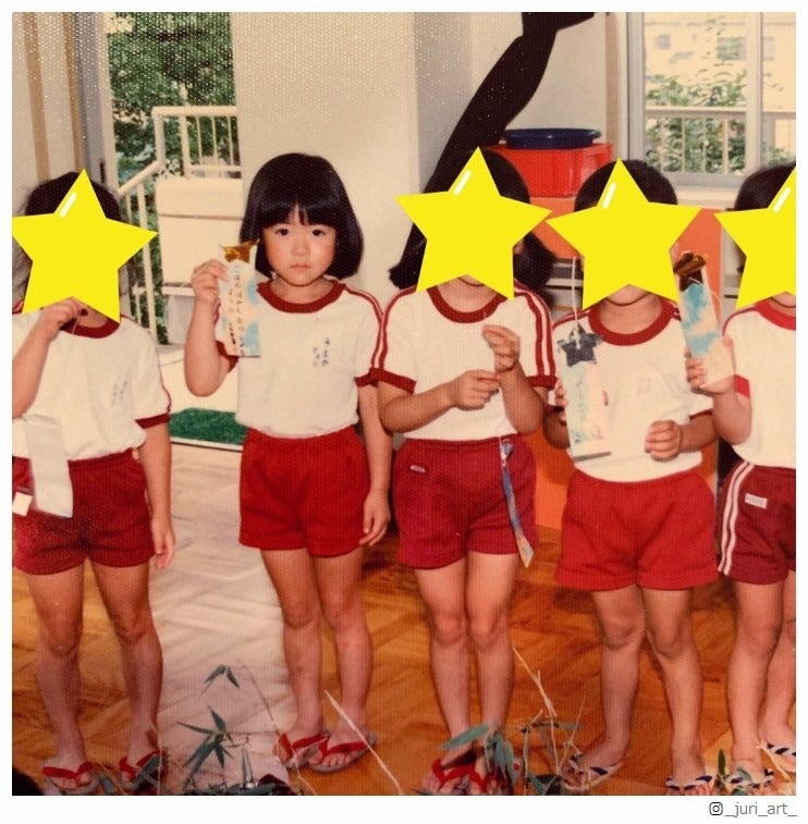 上野樹里、保育園時代の写真公開「天使」「キュートすぎる」の声