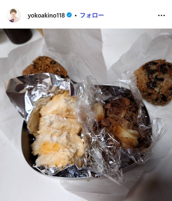 秋野暢子Instagramより