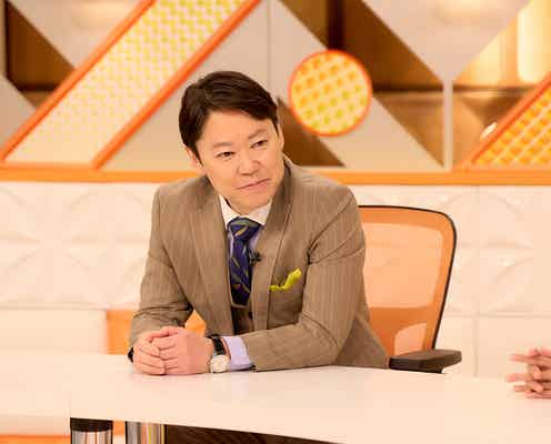 「しあわせな結婚」初回、冒頭10秒で人気女優サプライズ登場 豪華ゲストに「贅沢すぎる」「ここにもいた」の声