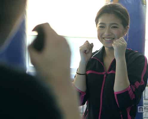テラスハウスの人気モデル、同居人の新たな一面に「カッコイイ」