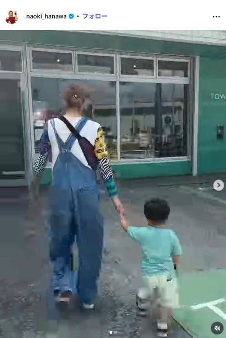 はなわInstagramより