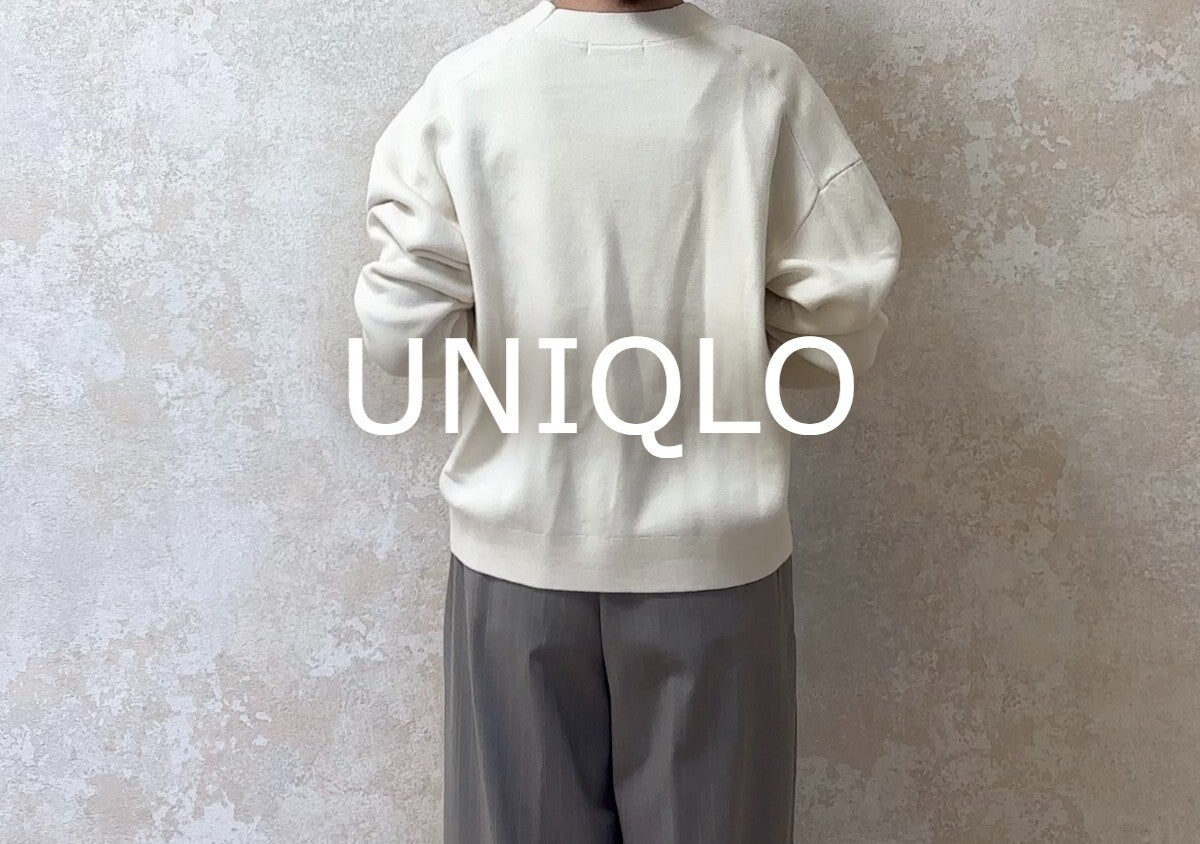 ユニクロの「ストライプワイドパンツ」が優秀すぎる…♡細見え＆シワ知らず！着回し3コーデ