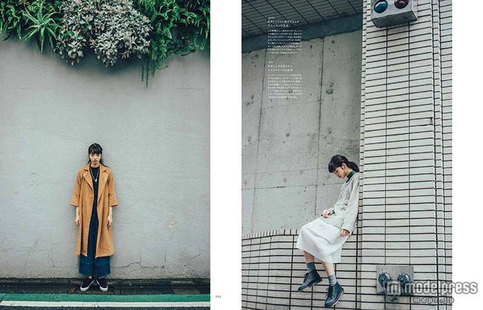 小松菜奈が着こなすワンランク上のカジュアルコーデ(画像提供:双葉社)