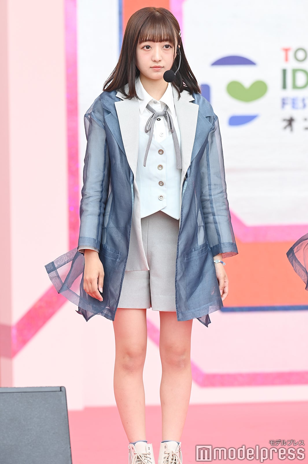 青春高校3年C組（C）モデルプレス