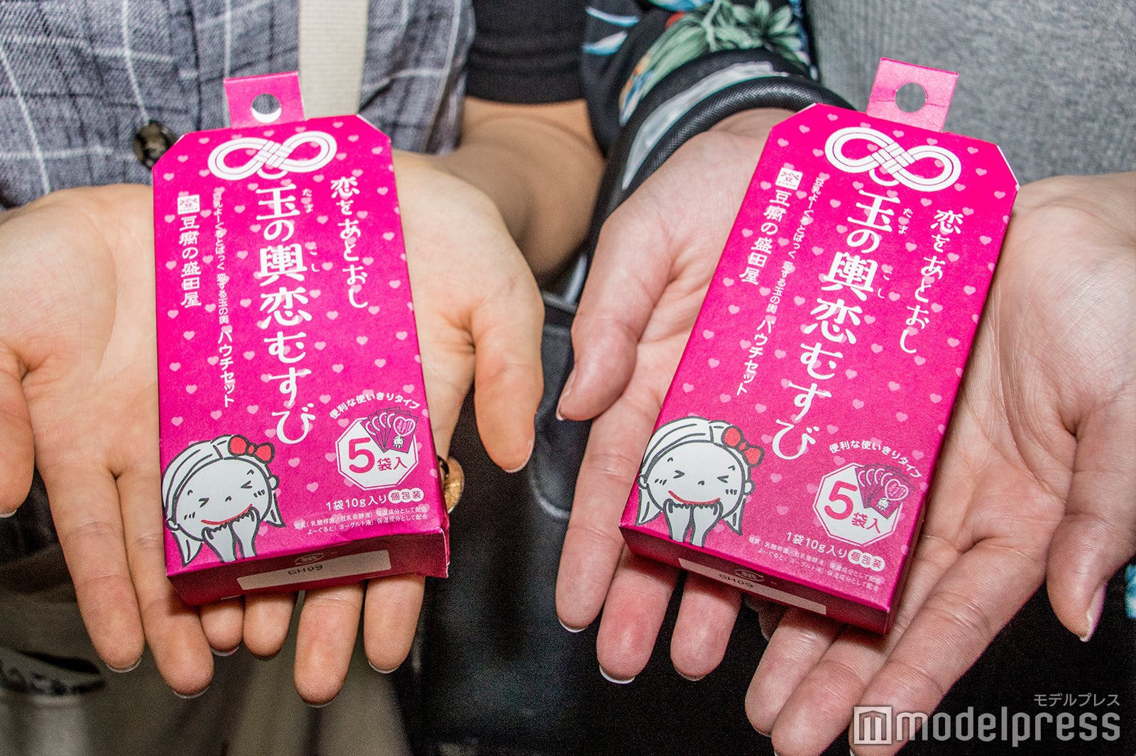 玉の輿恋むすび（C）モデルプレス