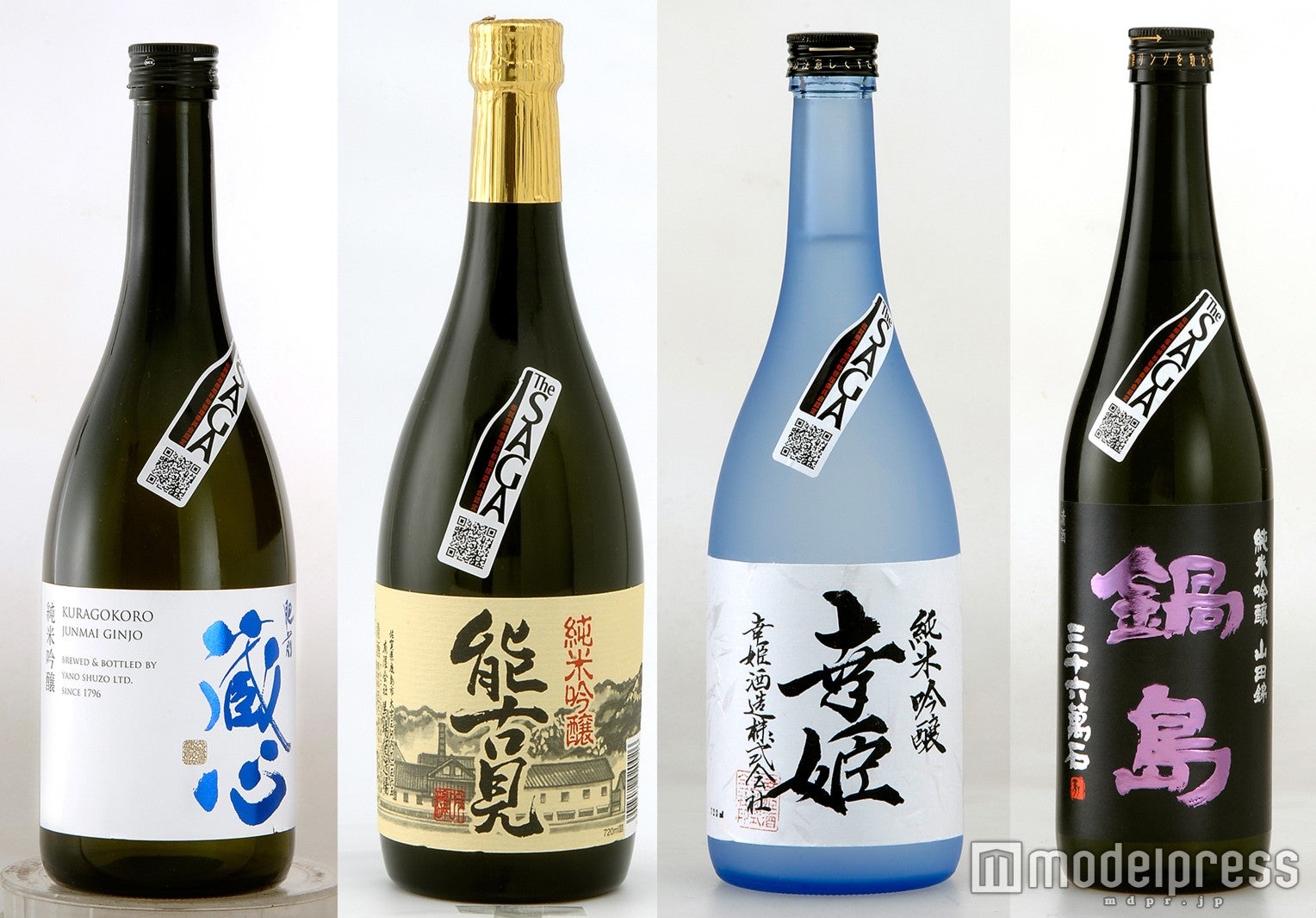 佐賀酒 The SAGA 認定酒、各500円／画像提供：Afro＆Co．Inc．