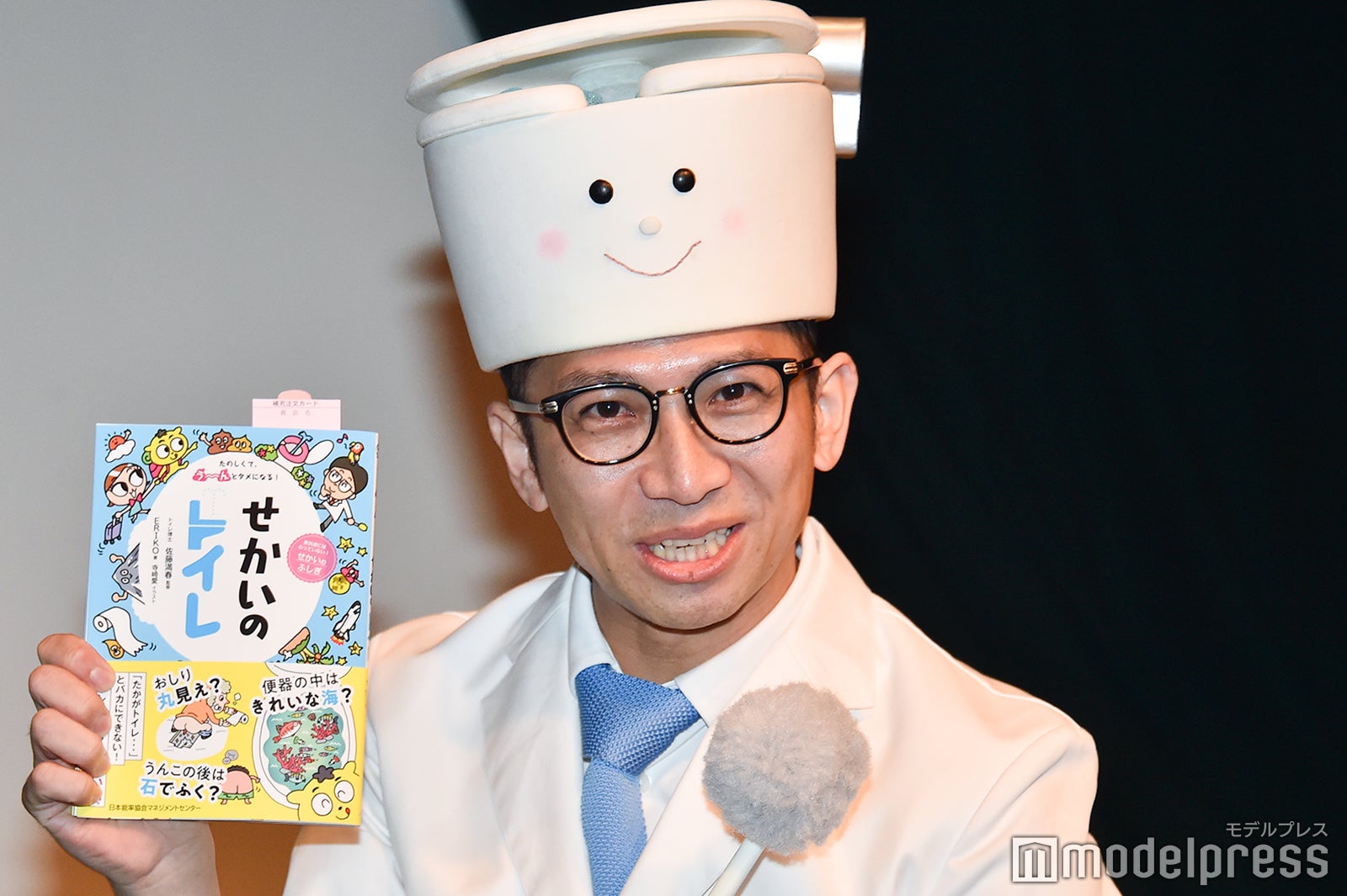 “トイレ芸人”佐藤満春、日向坂46の“タピオカおじさん”化「全員に差し入れした」