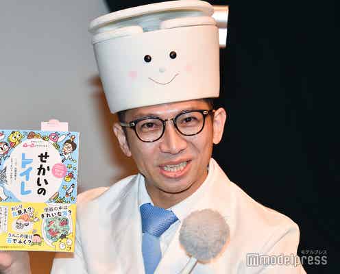 “トイレ芸人”佐藤満春、日向坂46の“タピオカおじさん”化「全員に差し入れした」