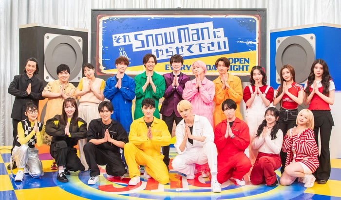 Snow Man、Kep1erとダンスバトル 木南晴夏・本田望結ら俳優チームも参戦
