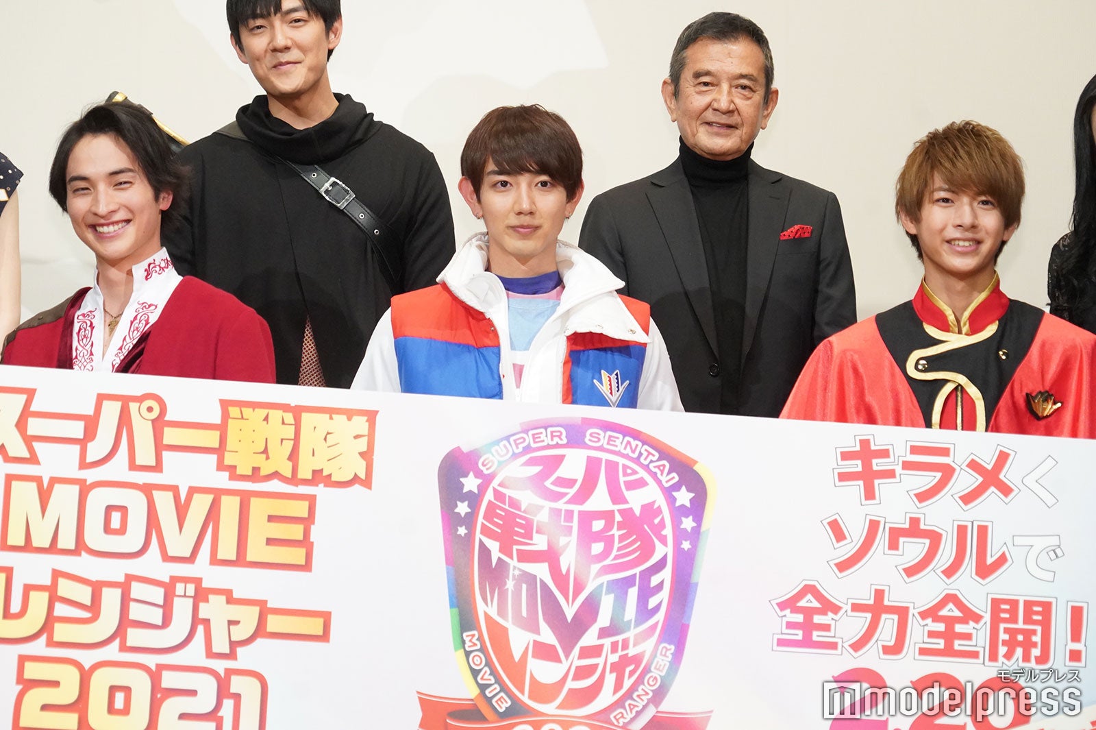 駒木根葵汰、小宮璃央と再会で成長ぶりに驚き「こんなに人って変われる」＜スーパー戦隊MOVIEレンジャー2021＞