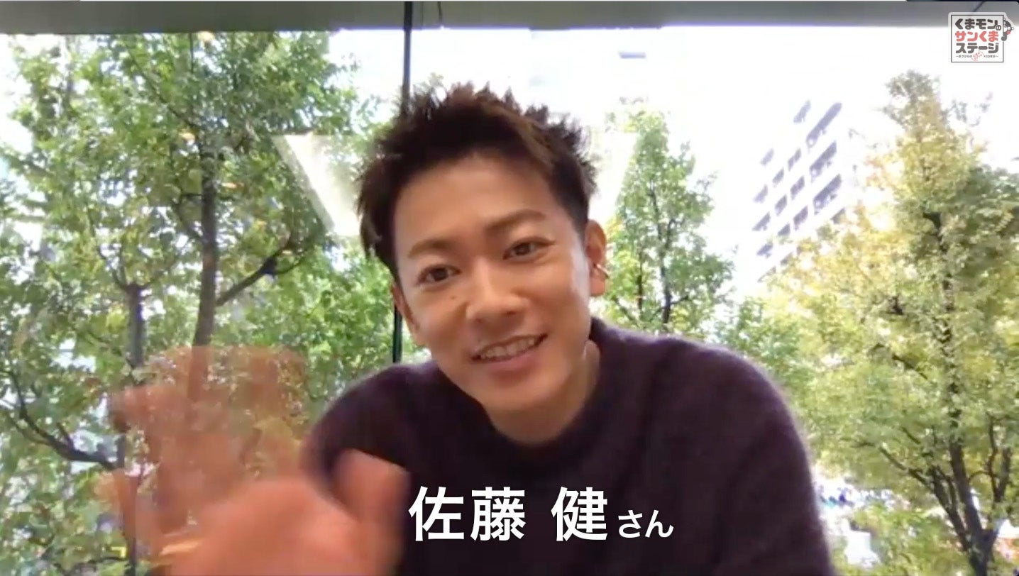 佐藤健、くまモン誕生祭にサプライズ出演「みんなに元気をたくさん分けてあげて」