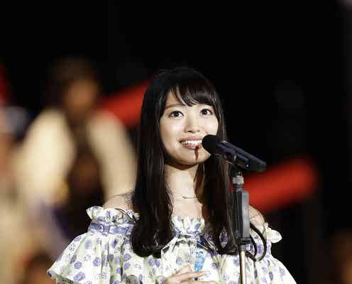 NGT48キャプテン・北原里英、“初”地元開催の結果は?「みんなのことを絶対幸せに」<第8回AKB48選抜総選挙>