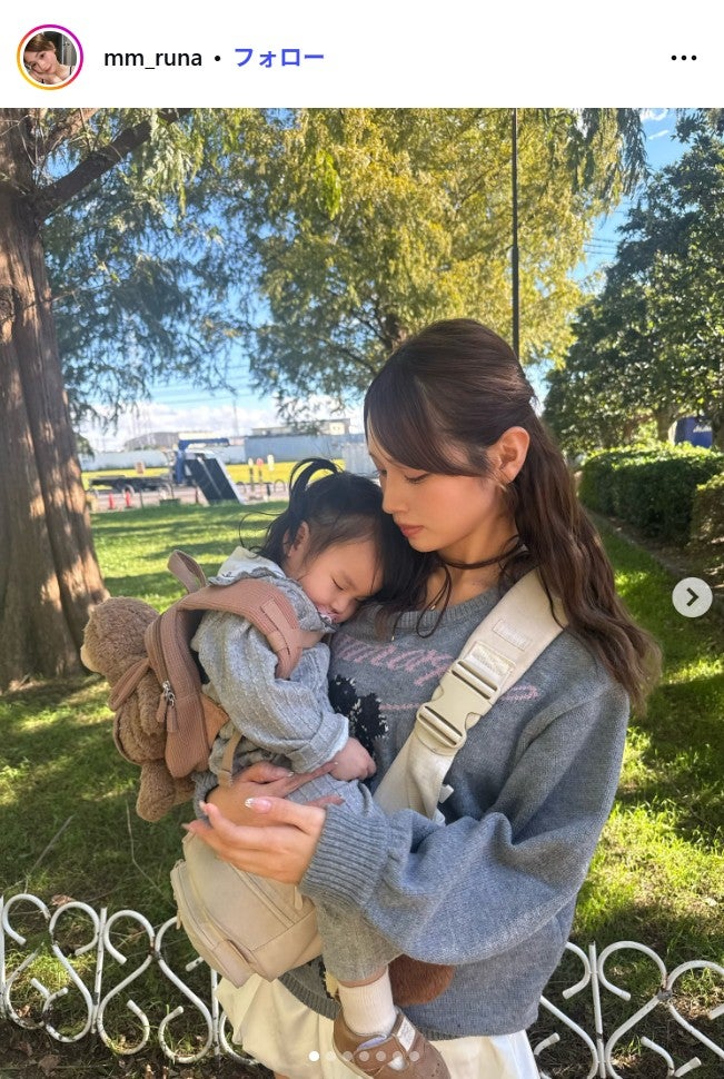 流那Instagramより