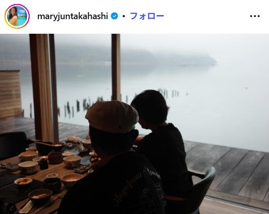 高橋メアリージュンInstagramより