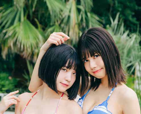 でんぱ組.inc根本凪&鹿目凛“ねもぺろ”、ビキニで美ボディ開放 ヒット作アザーカット公開