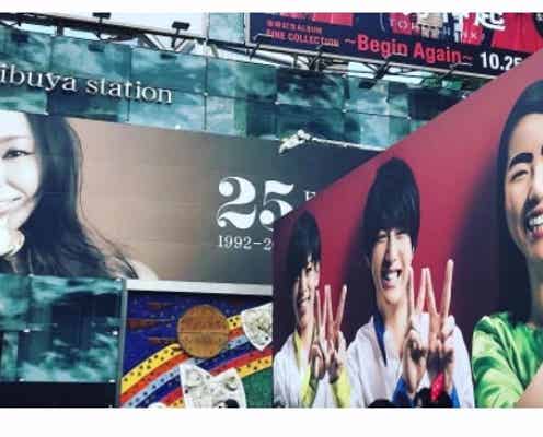 イモトアヤコ、安室奈美恵と“奇跡のコラボ”