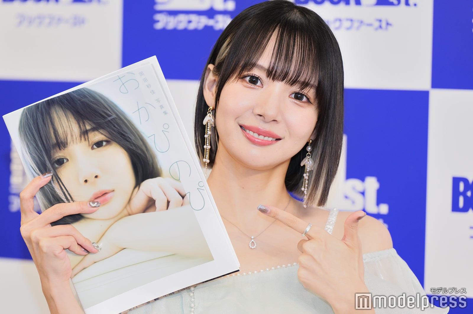 岡田紗佳（C）モデルプレス