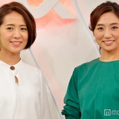 松村未央の画像 写真 ニュース記事一覧 モデルプレス 松村未央の画像 写真 ニュース記事一覧 モデルプレス