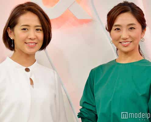 フジ松村未央アナ、夫・陣内智則との“習慣” 椿原慶子アナ、同期・加藤綾子アナからのメール明かす