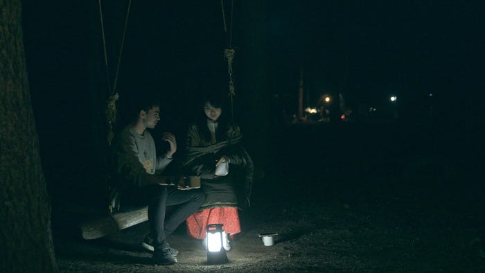 ノア、優衣「TERRACE HOUSE OPENING NEW DOORS」27th WEEK(C)フジテレビ/イースト・エンタテインメント