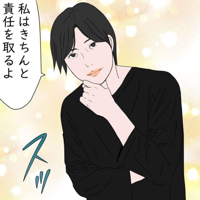 衝撃の事実にL谷さんは？