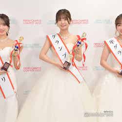 （左から）粕谷亜理紗さん、入山七菜さん、吉田優花さん（C）モデルプレス