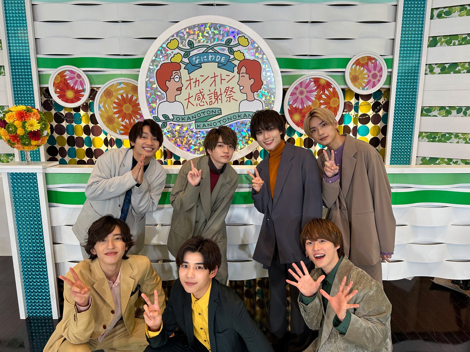 なにわ男子、感動の涙「紅白」初出場にまつわる家族とのエピソードも明かす