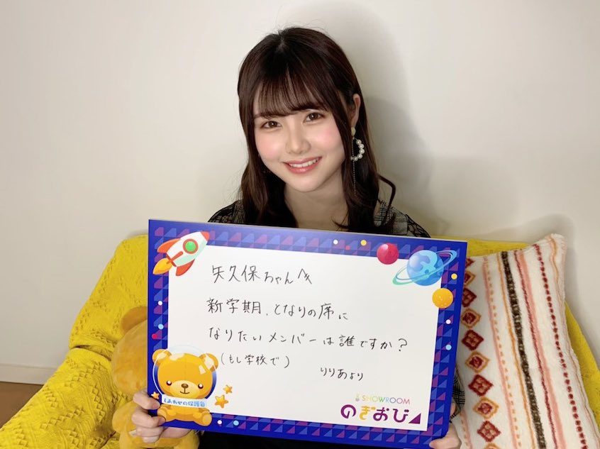 伊藤理々杏（提供写真）