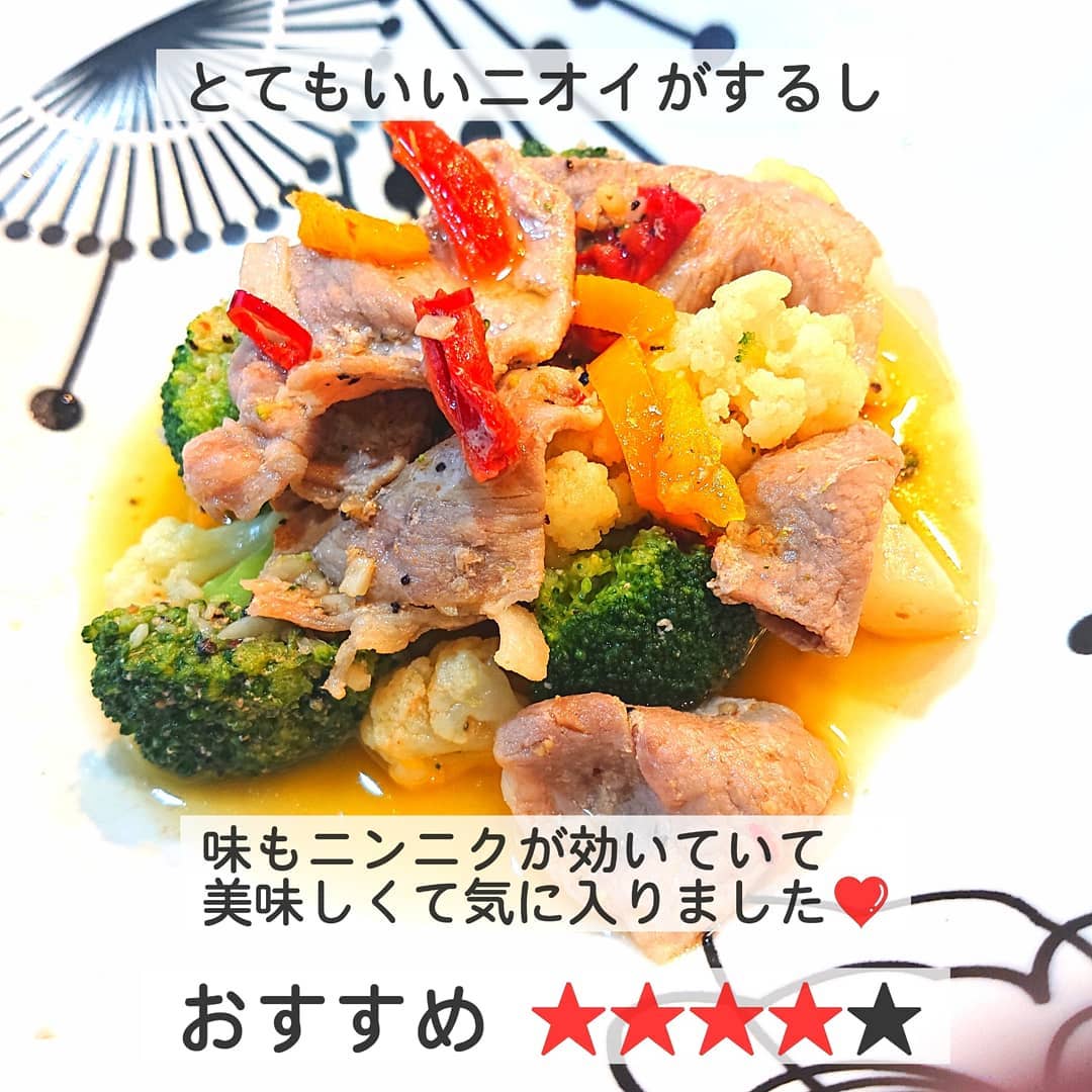 彩り野菜と国産豚肉のアヒージョ