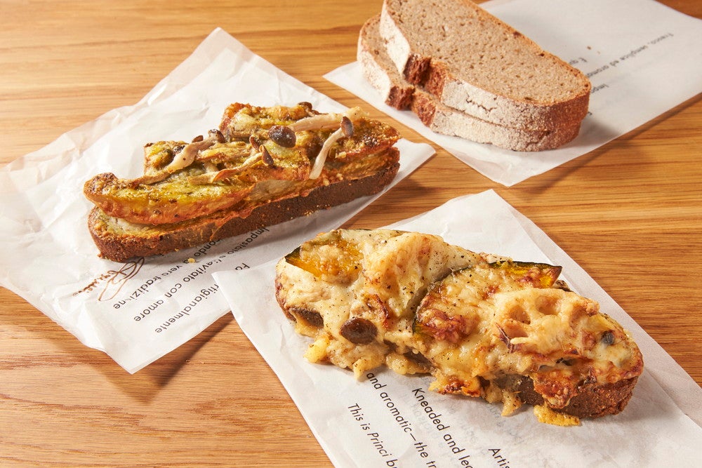 セーガレ ズッカ ＆ フンギ持ち帰り価格：643円 店内価格：655円／画像提供：スターバックス コーヒー ジャパン