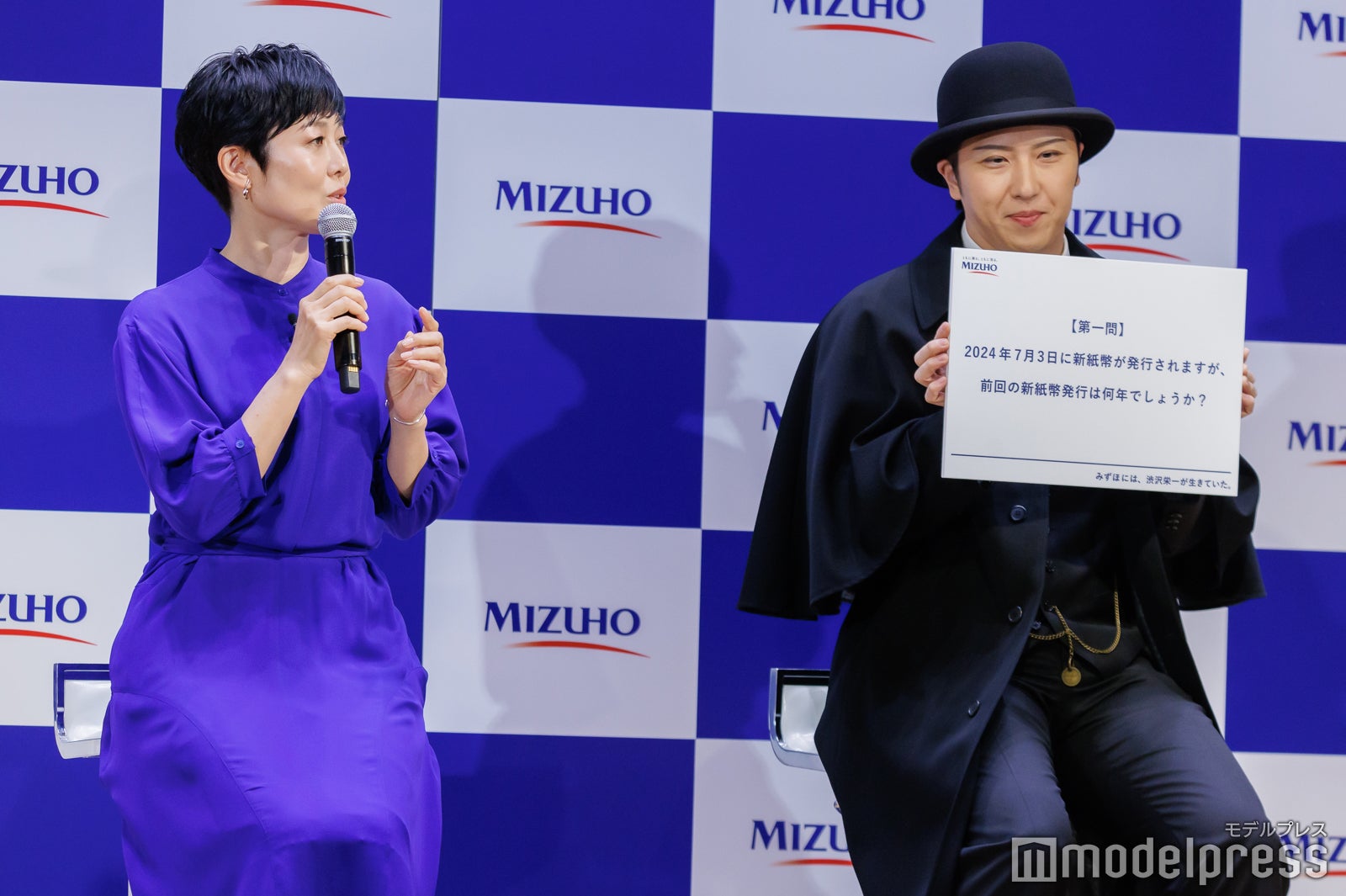 有働由美子、尾上松也（C）モデルプレス