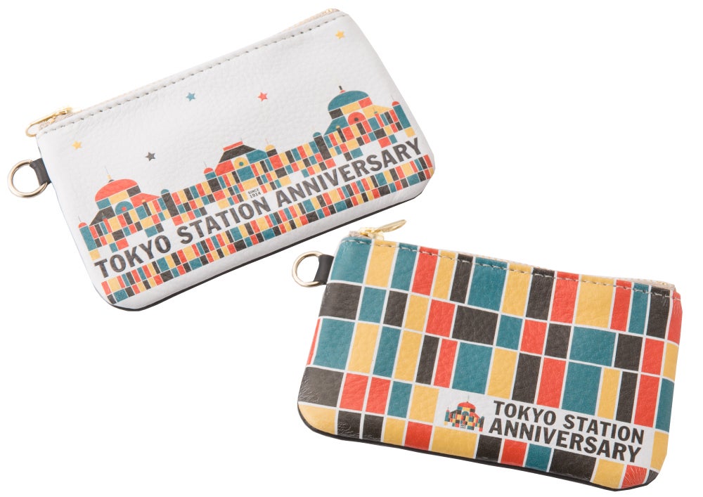 ビスコッティ トーキョウ デザイン／東京駅アニバーサリーレザーポーチ
各3,456円 （税込）／画像提供：（株）JR 東日本ステーションリテイリング