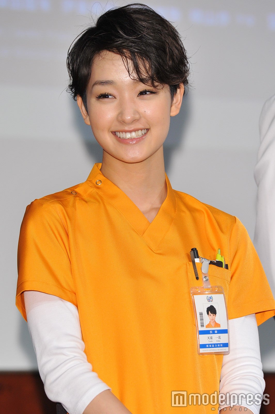 剛力彩芽（C）モデルプレス