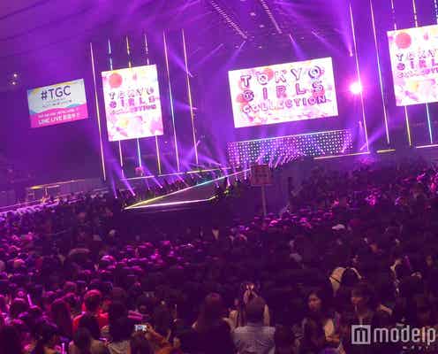「東京ガールズコレクション2017S/S」来場者数発表