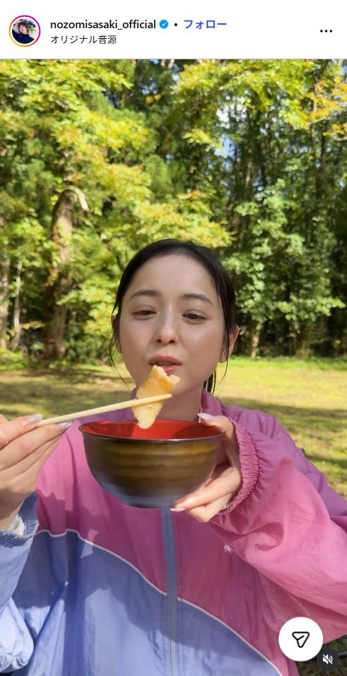 佐々木希Instagramより