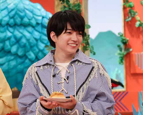 なにわ男子・西畑大吾、試食に笑顔 アンタッチャブルが“謎レビュー”飲食店の裏側調査