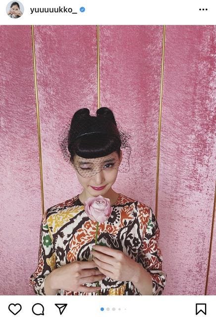 新木優子 モードレトロな髪型を披露 オードリー ヘップバーンみたい 前髪が芸術的 の声 モデルプレス 新木優子 モードレトロな髪型を披露 オードリー ヘップバーンみたい 前髪が芸術的 の声 モデルプレス