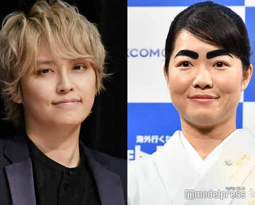 手越祐也、第1子妊娠のイモトアヤコ祝福「イッテQ!」で共演